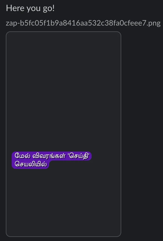 Slack reply reading Here you go, with a PNG overlay of Tamil text on a purple caption bar